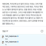 [TXT] 이제 <b>모아</b>들이 알아서 먼저 알려주는구나