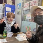 [스키즈] 둘이서만 석촌<b>호수</b> 가냐