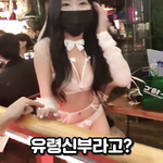 [댓글부탁해] 확실히 <b>천박</b>함이랑 섹시랑은 다른득;