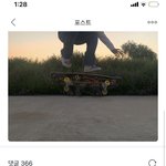 투바투 강<b>이사님</b>