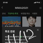 [NCT드림] 칠프 투표 인증 <b>하러</b> 왔어ㅓ