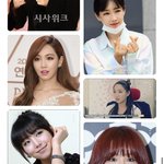 [<b>남자</b>의심리] 남규리 이유리 닮앗다는 <b>말</b> 무슨뜻이에여?