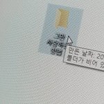 [TXT] 투바투 그만 <b>사랑</b>하는 <b>법</b> 알려줌