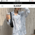 [드루와] 이 <b>셔츠</b>