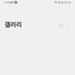 <b>엘지</b>폰 쓰는 얘ㅣ들 있니?