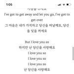 수능 <b>D</b>-6 김판녀 이제와서 무너짐
