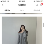 [댓글부탁해] 데이트 할 때 입을 거 추천좀 해주라!!!ㅠㅠㅠ