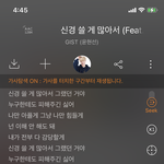 내마음<b>대변</b>하는노래