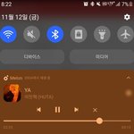 [BTOB] ㅌㄷㅇㄱ) 은광이