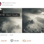 [NCT칠프] 와 태용이 사클