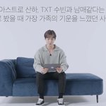 가족까지 인정할 정도로 닮은 남자 아이돌