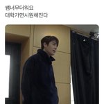 [드루와] <b>유대</b>종 김승리 둘다 들어본사람 있냐 혹시