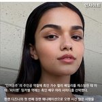 이사람은 얼굴 이뻐서 피부만 하얬어도 <b>캐스팅</b> 앵간했네 했을것 같은데
