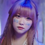 아이유브아걸 프로듀서들이 만든 빌리