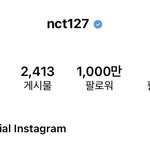 [NCT칠프] 앨범 사진 <b>구경</b> 뒤적뒤적하고있다가 봤는데