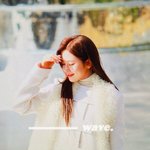 [모두드루와] 안유진 제주 <b>버버리</b> 행사장 착장