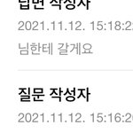 [드루와] 지식인 <b>개설</b>레네