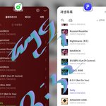 [더보이즈] 모교교복 <b>or</b> 경찰제복 이라는 거지?