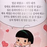 학교 축제 <b>제로</b>투하재
