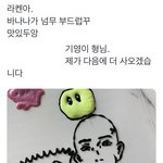 [ㅈㄱㄴ] 쥼하는데 ㅆ1발 미친거아님ㅋㅋㅋㅋㅋ?
