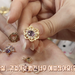 네일 유튭 보는데 넘 웃기가