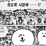 나도 이제 <b>탈판</b>한다