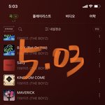 [더보이즈] 하 나 오늘 뮤뱅 본방사수 못하는데 ㅠㅠㅠㅠㅠ