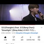 [스키즈] 내가 가장 사랑하는 창빈 모먼트