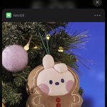 [방탄소년단] 와 <b>la</b>인프렌즈 스토어 배송 짱빨라