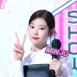 [이것좀봐줘] 김민주 <b>민주</b> 트위터