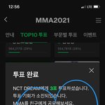 [NCT드림] 칠프..는 아니고 드프지만