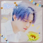 [BTOB] 얘드라ㅏ 할 일 생겼당