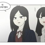 난 왕자림 현실판은 ㄹㅇ 이<b>달소</b> 현진이라고 생각함