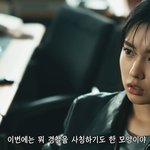 헐 강혜원 오징어게임 <b>알리</b>랑 <b>광고</b>찍음ㅋㅋㅋ