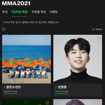 [모두드루와] 진짜 <b>퇴물</b>다된 트와이스.JPG