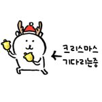 [댓글부탁해] <b>특성</b>화고 궁금한 사람 있어 ?