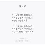 [드루와] 이게 <b>k</b> 고3의 <b>감성</b>인가....