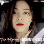 [댓글부탁해] <b>스트릿</b> 좋아하는 애들아 너희 패션정보 어디서 봐?...