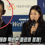 [댓글부탁해] 유아인X라미란X박정민 <b>청룡</b>영화상 빵터짐 ㅋㅋ!