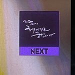 곧 지헤중~~~