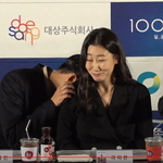 [모두드루와] 유아인X라미란X박정민 <b>청룡</b>영화상 띵작 ㅋㅋ!