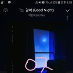 [BTOB] <b>이민혁</b> 알아 노래