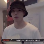 [이태용] 이런 말 <b>하나하나</b> 다 좋아 늘