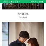 [궁금해요] 제발 <b>이옷</b>좀 찾아주세요ㅠㅠ