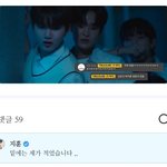 [트레저] <b>박지훈</b>ㅋㅋㅋㅋㅋ