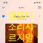 [BTOB] 아 비투비 그냥 내일 <b>전역</b>하면 안 됨?