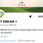 [NCT드림] 아니 아까 뭔가 싸해서 12시 되자마자 공계