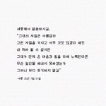 [드루와] 아니 나ㅈㄴ소름돋는데 그냥 내 <b>오해</b>같음...??