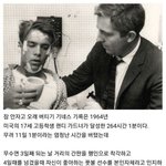 무수면 기네스 기록