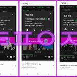 [NCT드림] ㅌㄷ) 투표인증!